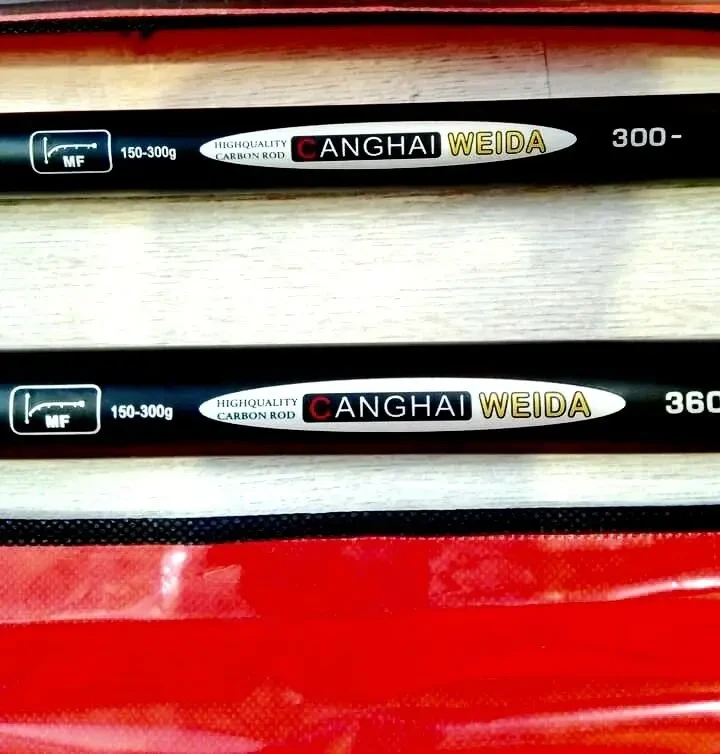 Удилище Weida 3