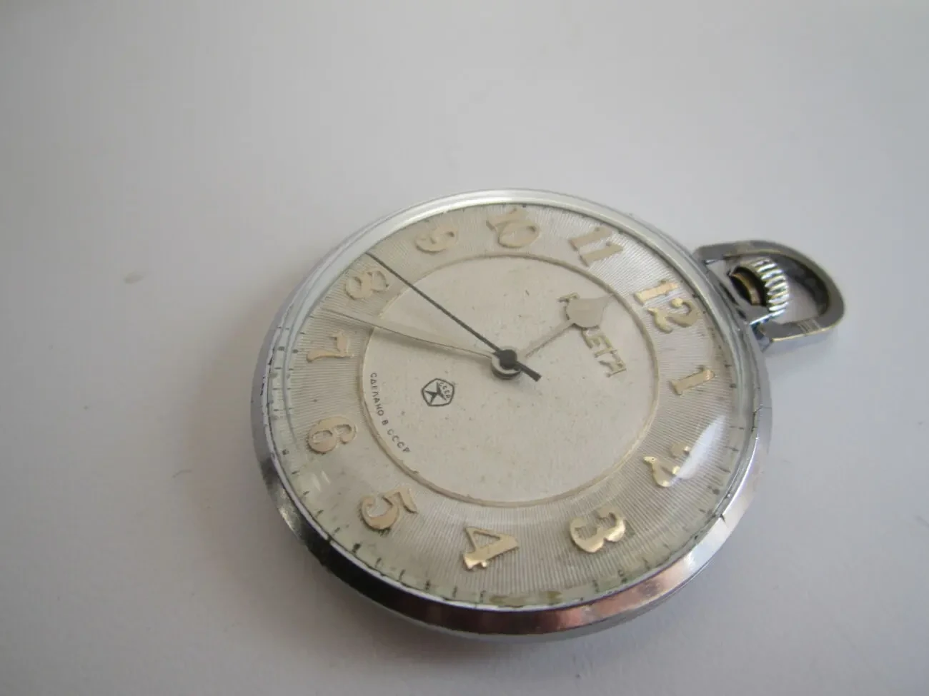 Часы карманные РАКЕТА СССР 8