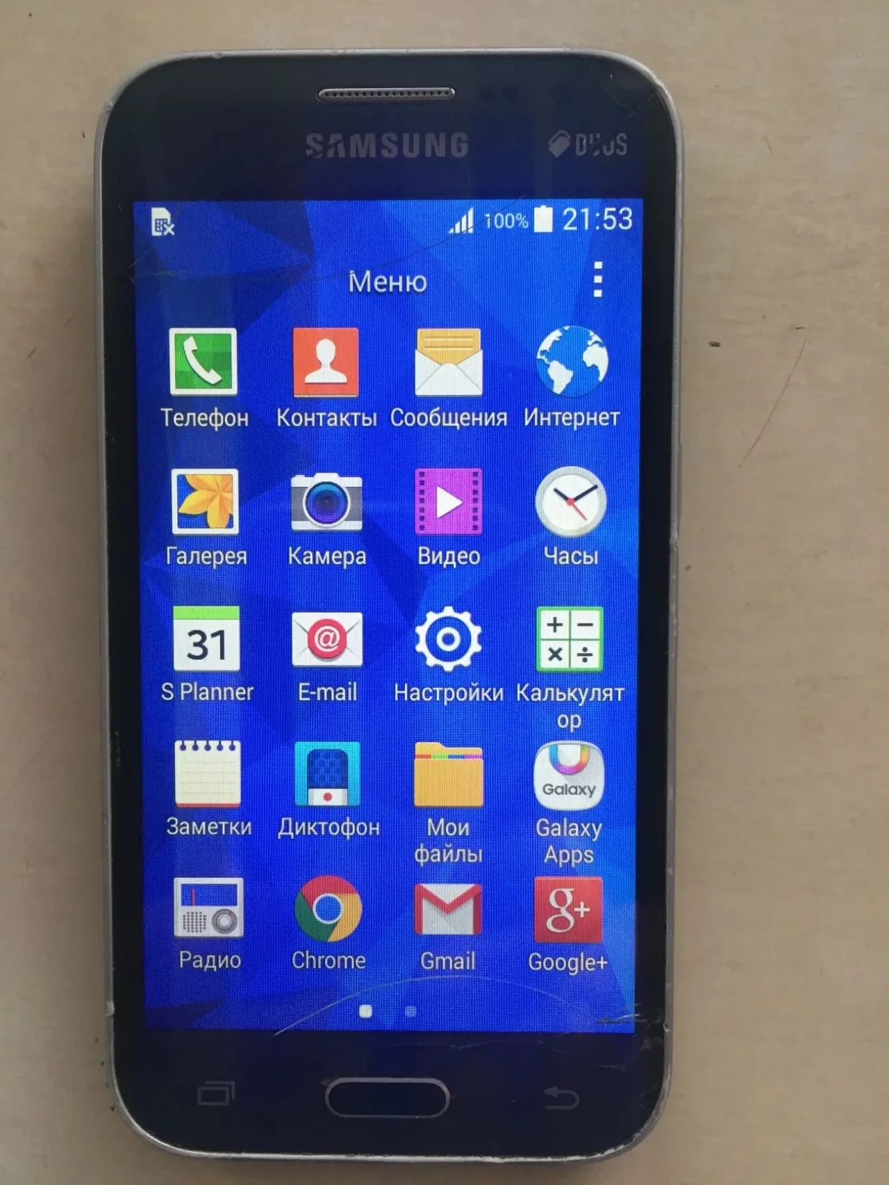 Смартфон Самсунг SM-G360H 6