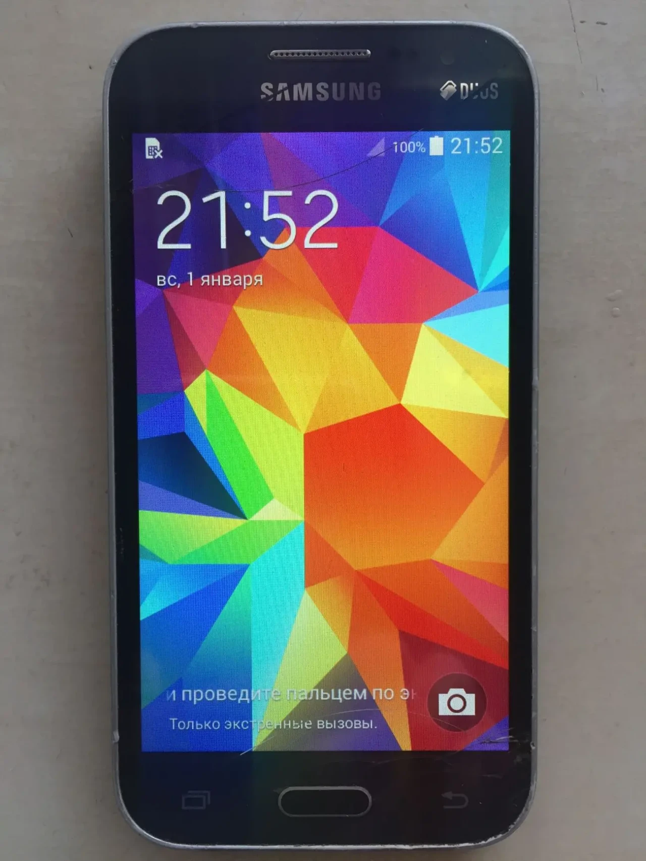 Смартфон Самсунг SM-G360H 2