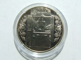 Монета 2 гривень Іван Кожедуб 2010 рік. нейзильбер .