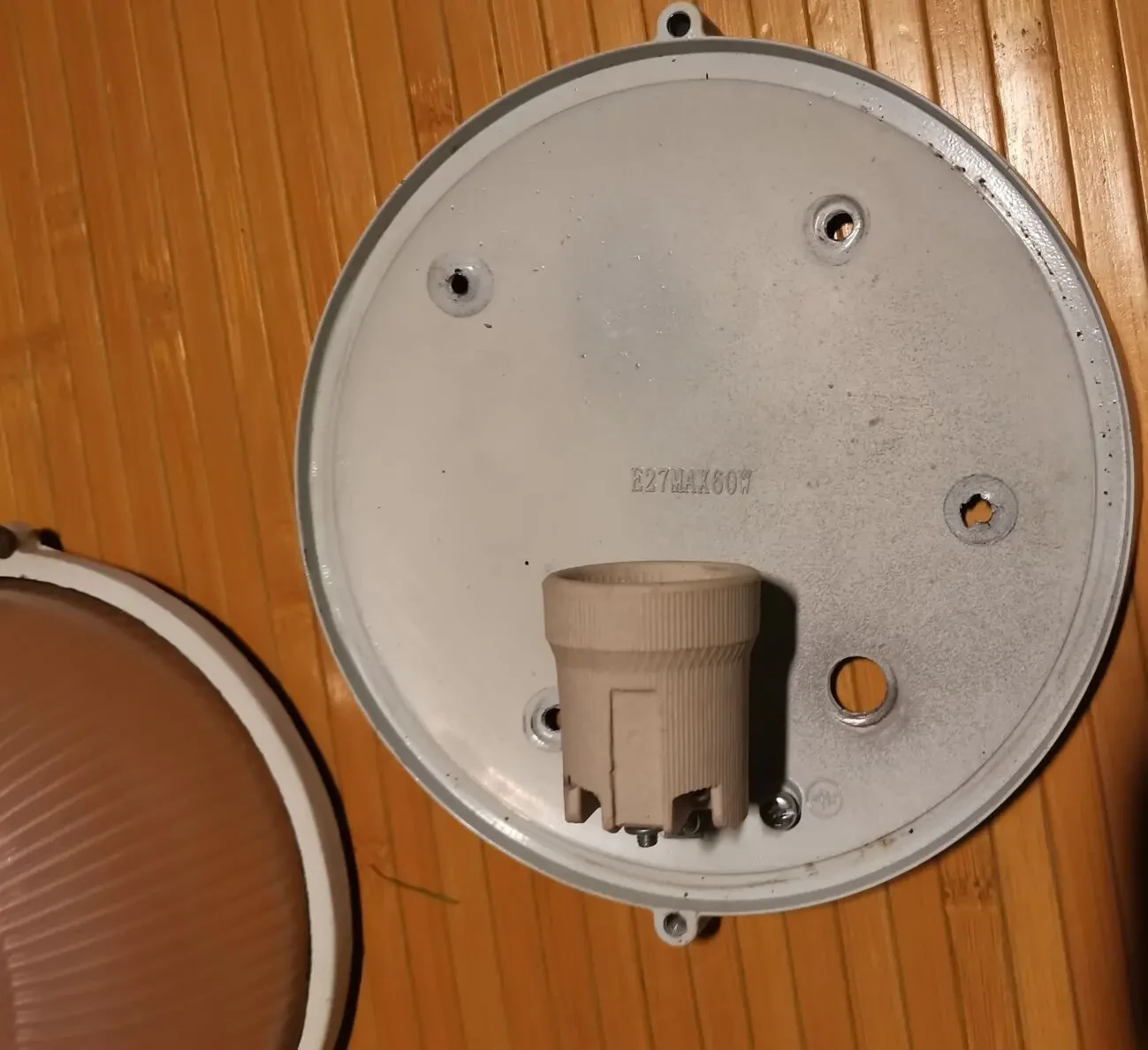 Світильник настінно-стельовий MAGNUM MIF 010 60W E27 коло білий 7