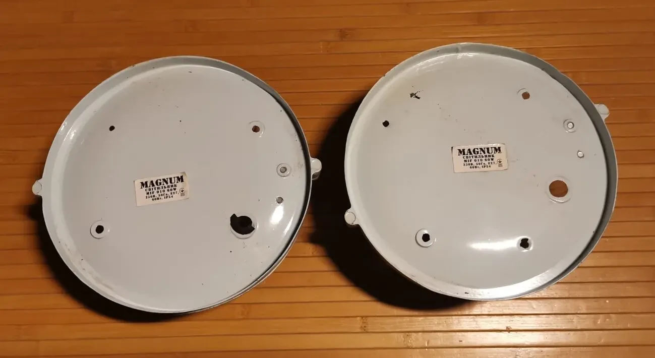 Світильник настінно-стельовий MAGNUM MIF 010 60W E27 коло білий 5