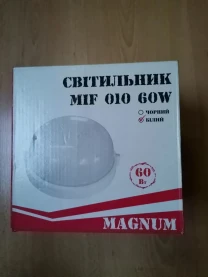 Світильник настінно-стельовий MAGNUM MIF 010 60W E27 коло білий