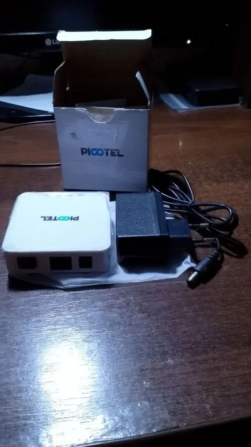 Продам Абонентский терминал GPON