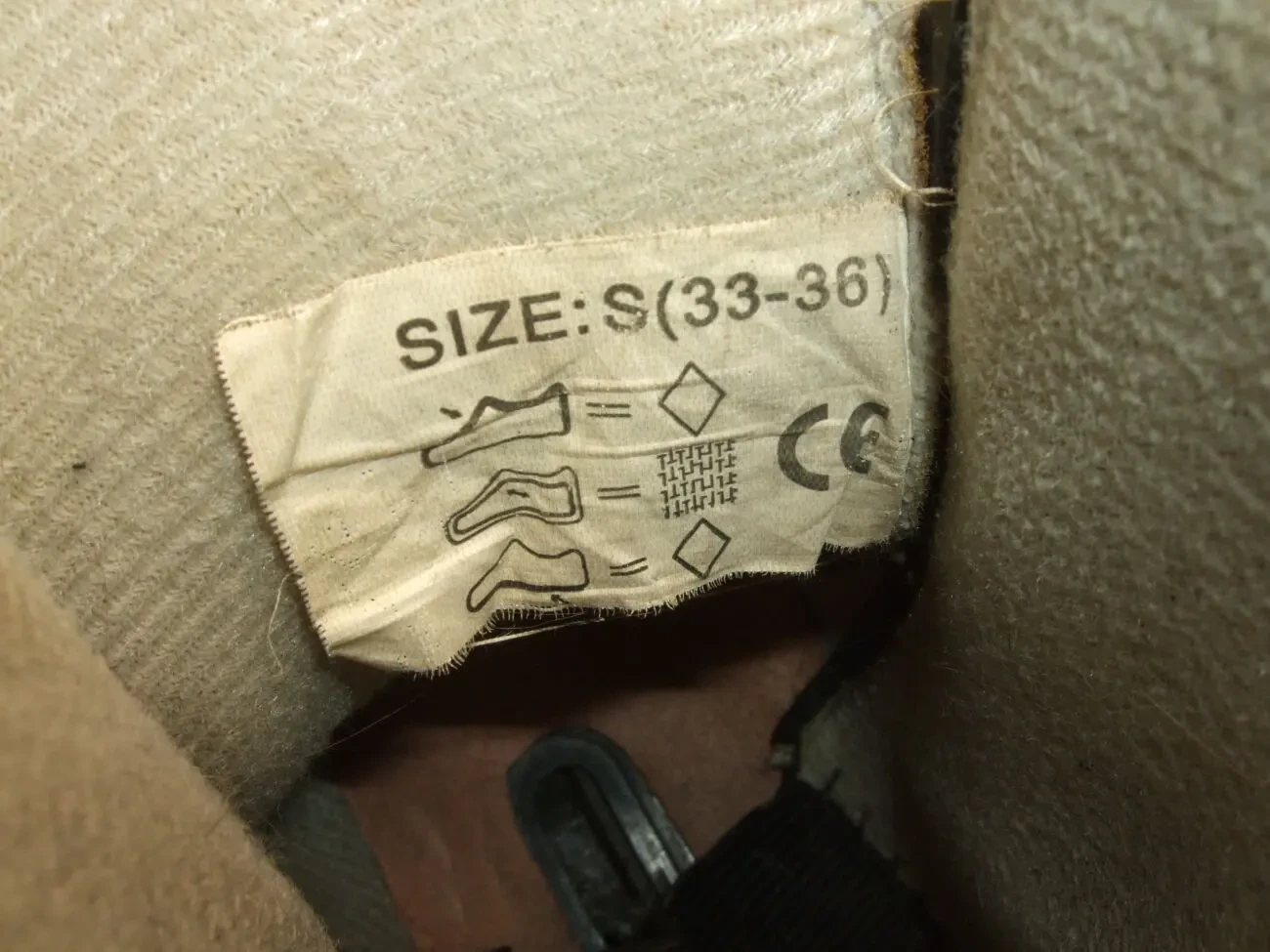 Продам дитячі роліки eXtreme sports ABEC-5 5