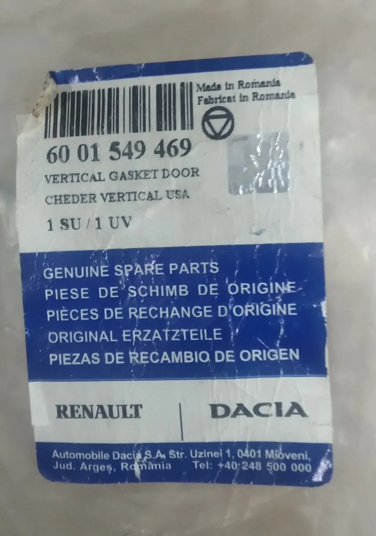 6001549469 Ущільнювач двері багажника 2