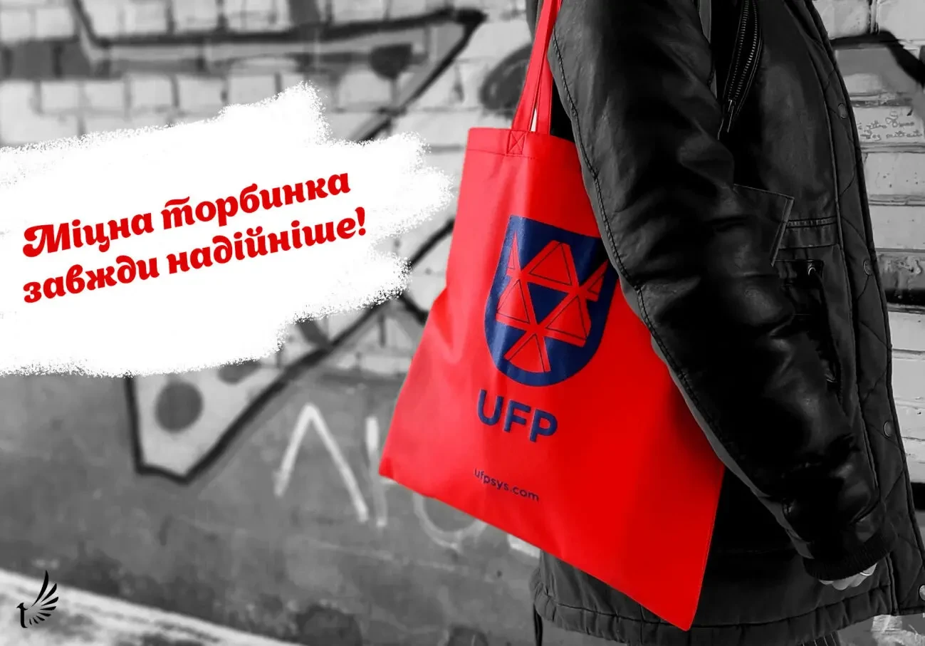 Послуги Друкарні на Подолі 4