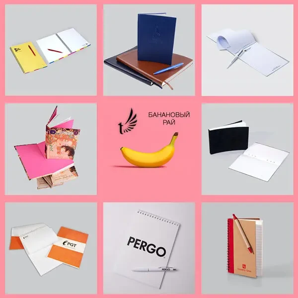 Послуги Друкарні на Подолі 6