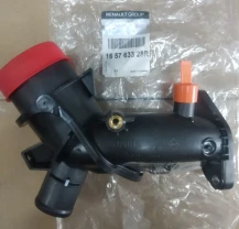 165763328R	Шланг (патрубок) інтеркулера