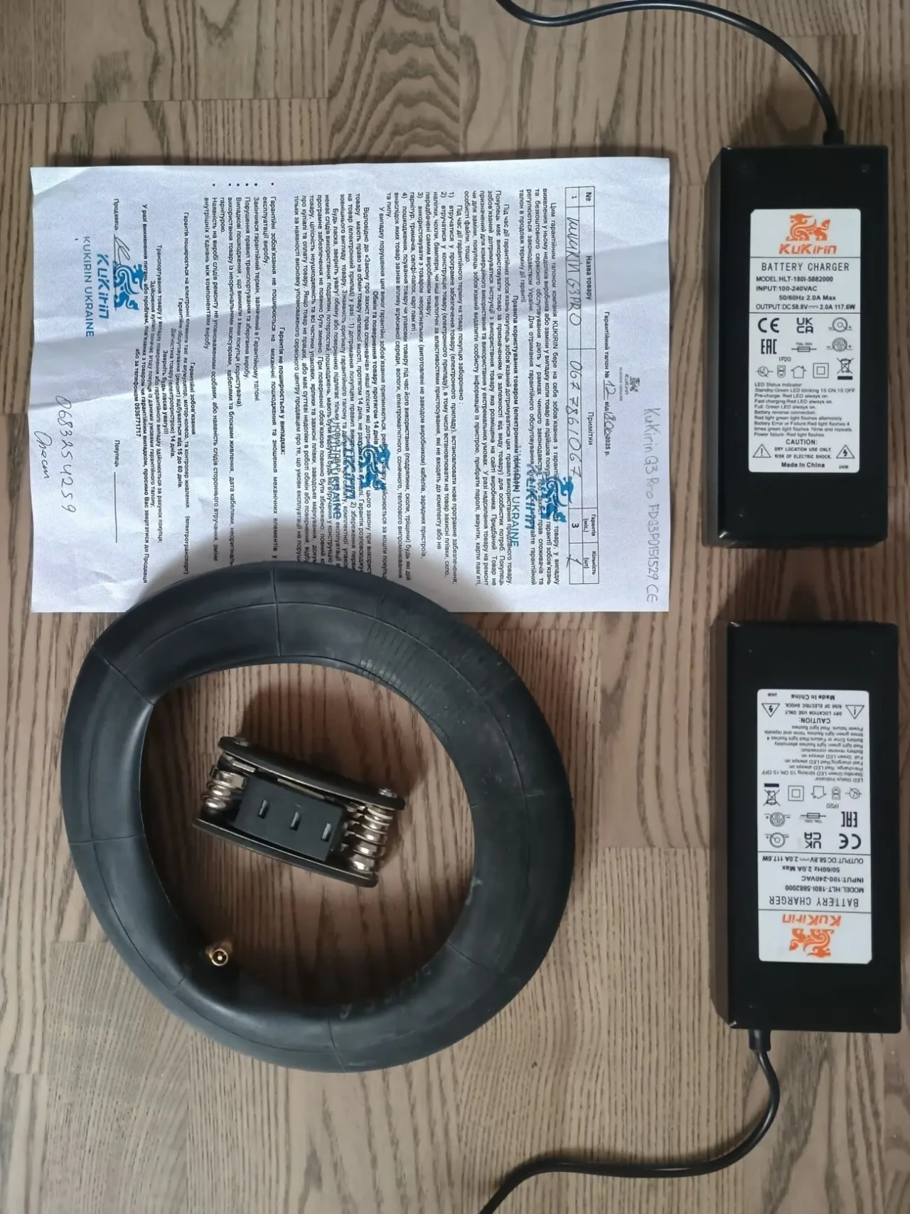 Продам електросамокат Ku Kirin G3 Pro (2025 р.) 9