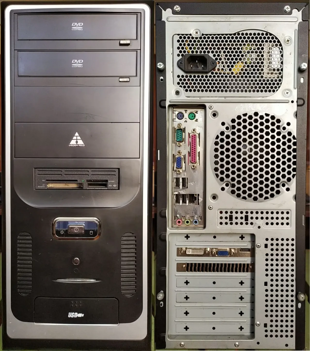 Компьютер на базе процессора AMD Athlon X3 455