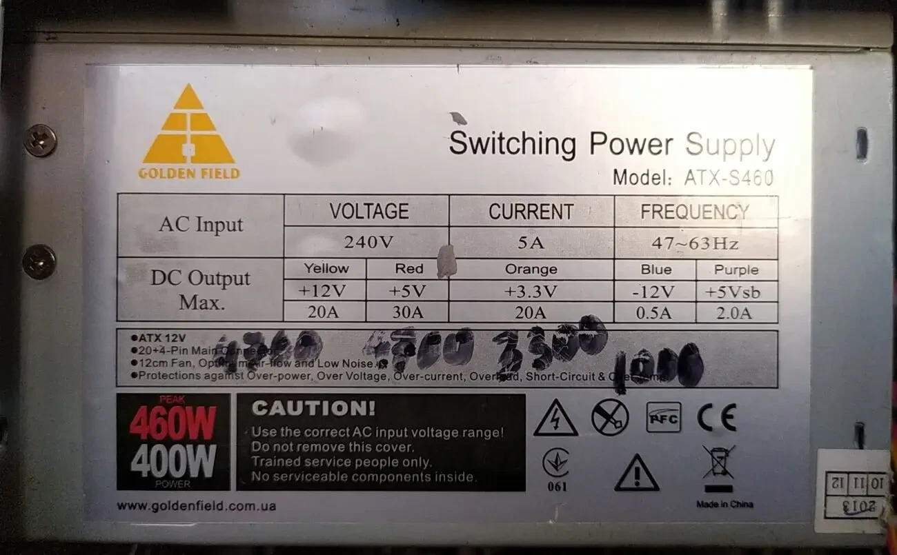 Компьютер на базе процессора AMD Athlon X3 455 6