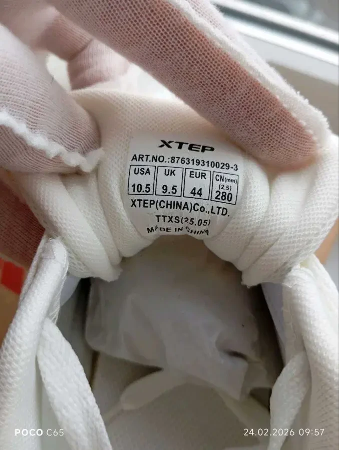 Мужские кроссовки Xtep 44 размера 6