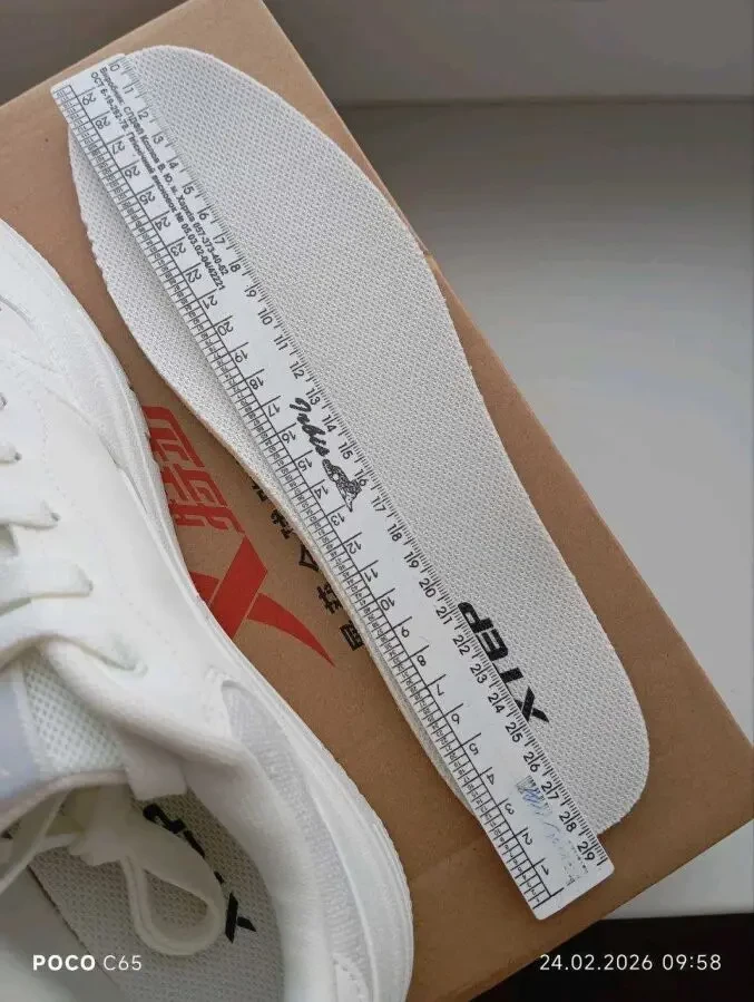 Мужские кроссовки Xtep 44 размера 8