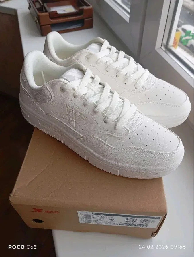 Мужские кроссовки Xtep 44 размера