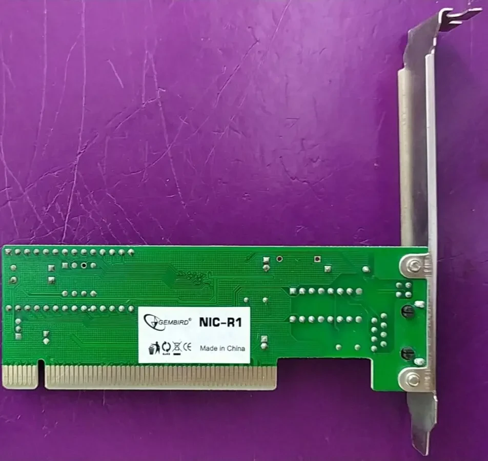 Сетевая карта Gembird NIC R1 2