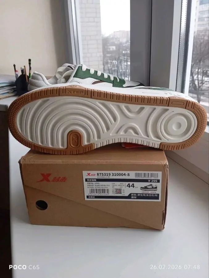 Мужские кроссовки Xtep 44 размера 6