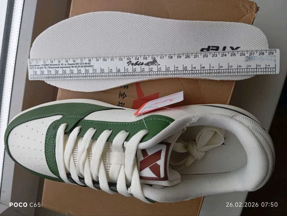 Мужские кроссовки Xtep 44 размера 7