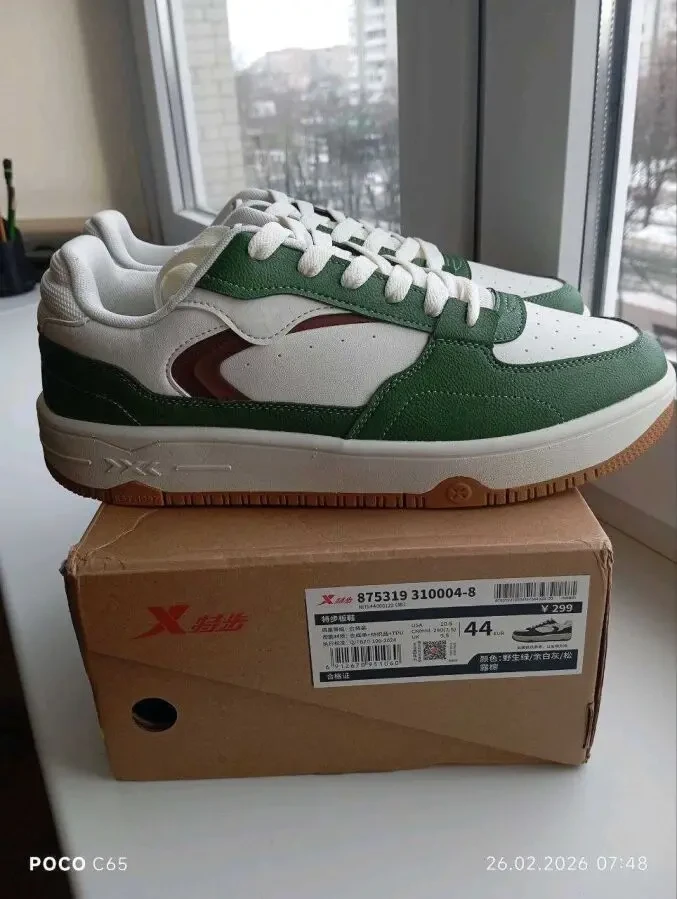 Мужские кроссовки Xtep 44 размера 2