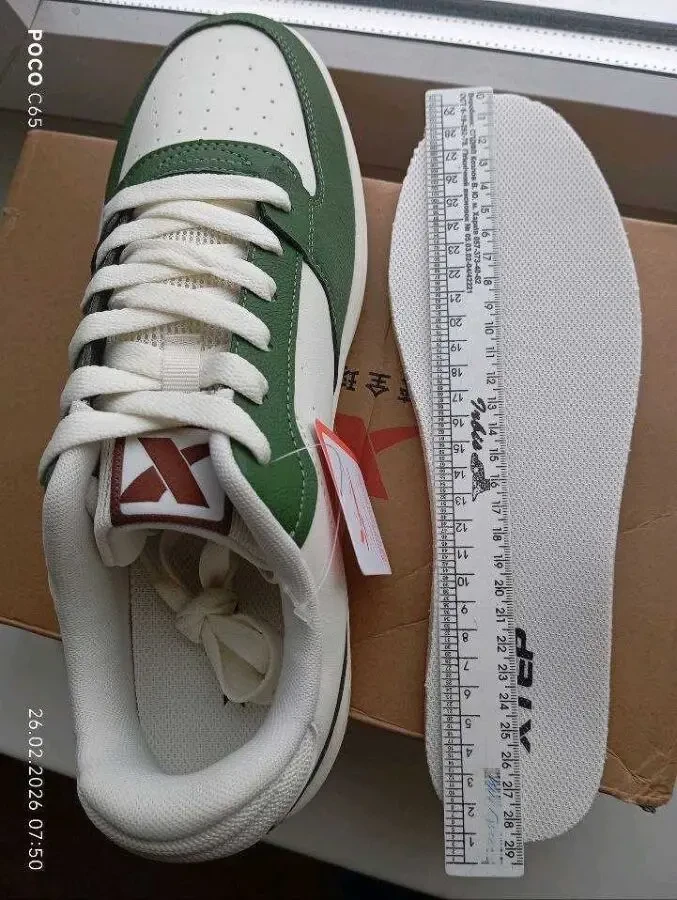 Мужские кроссовки Xtep 44 размера 8