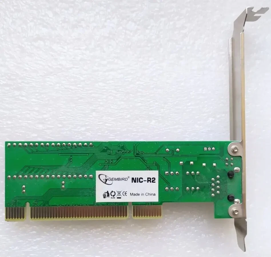 Сетевая карта Gembird NIC R2 2