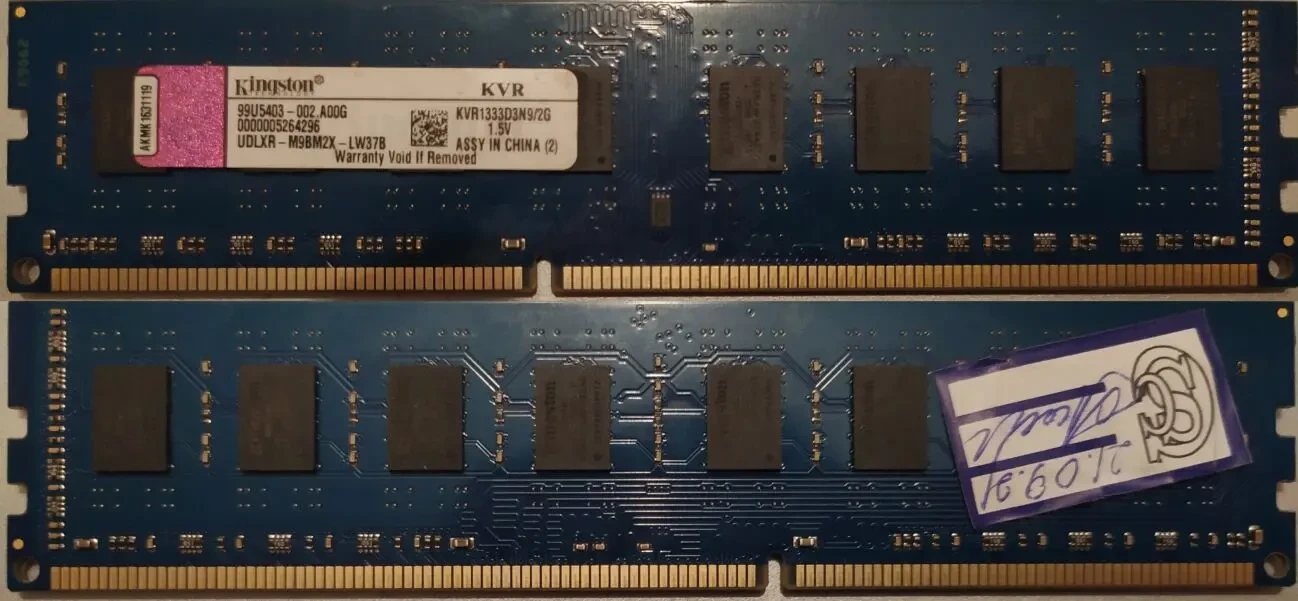 Оперативная память Kingston KVR1333D3N9/2G