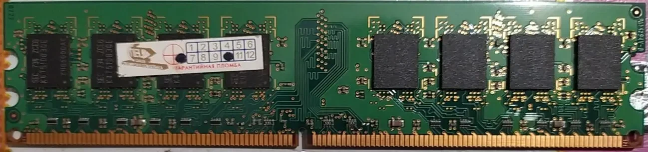 Оперативная память Samsung M378T2953EZ3-CE6 2