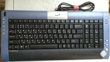 Клавиатура Genius KKB-2040S