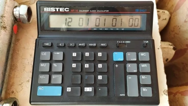 Калькулятор BISTEC MP-16