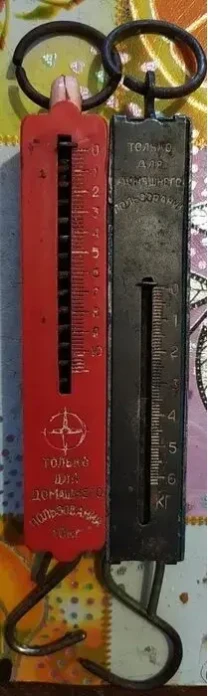 Весы ручные, кантер