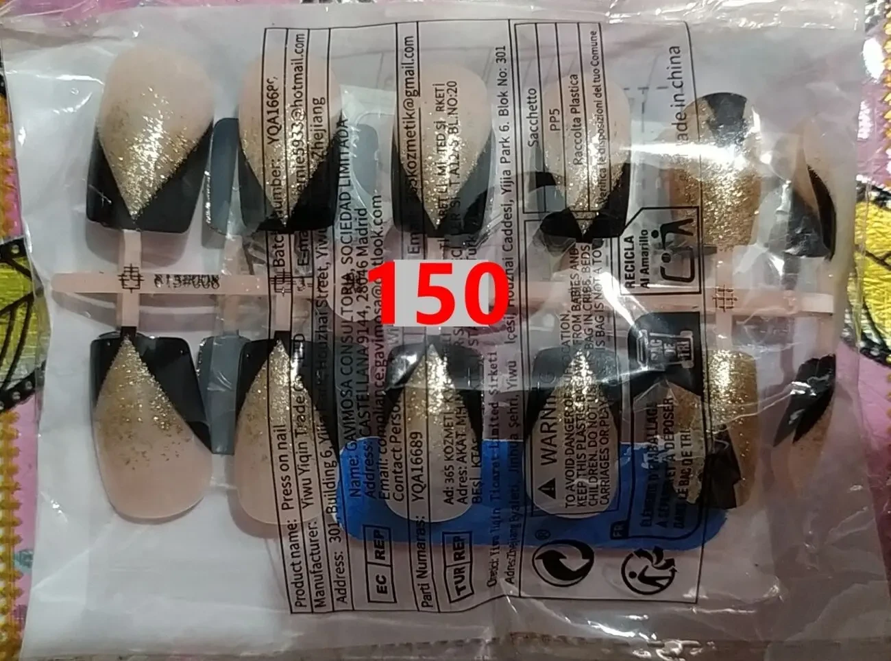 Ногти накладные (френч) 5