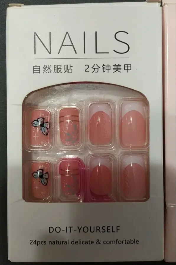 Ногти накладные (френч) 2