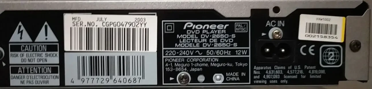 DVD проигрыватель Pioneer DV-2650-S 4