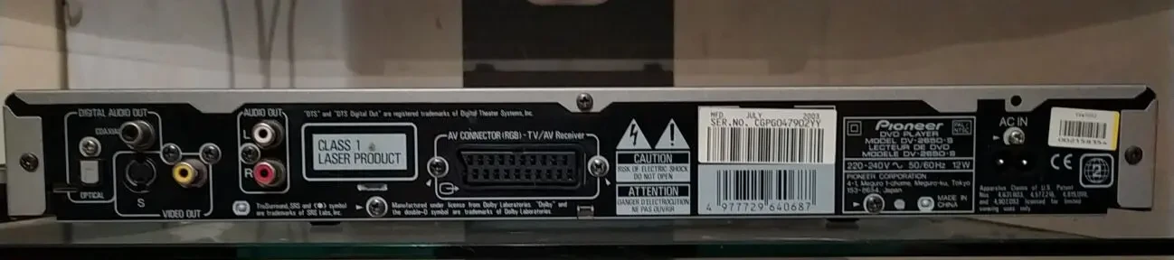 DVD проигрыватель Pioneer DV-2650-S 2