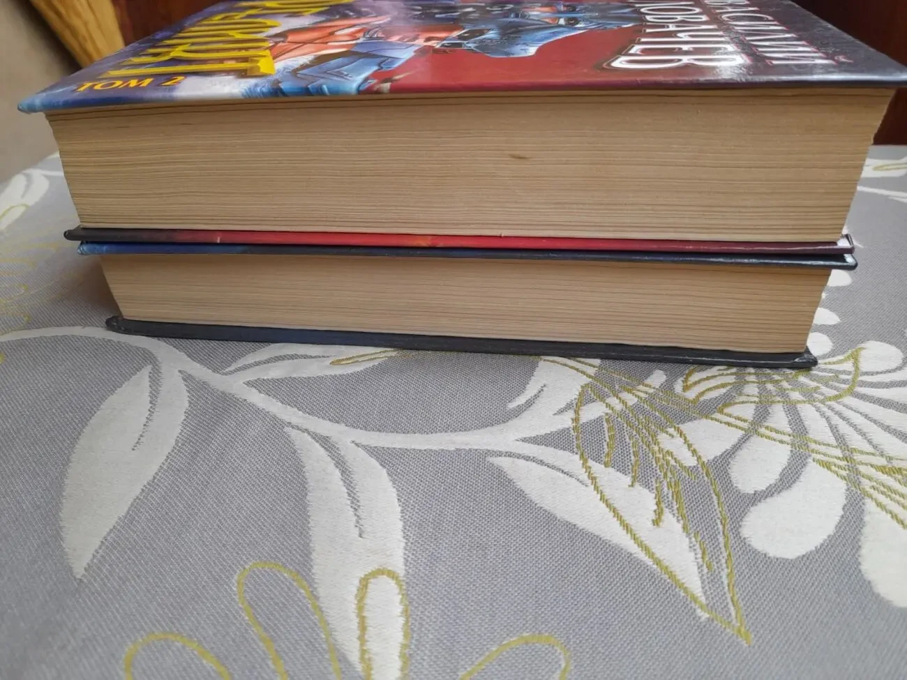 Василий Головачёв  Реликт комплект фантастика 8