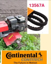 13567A Мотоблок ремень Continental