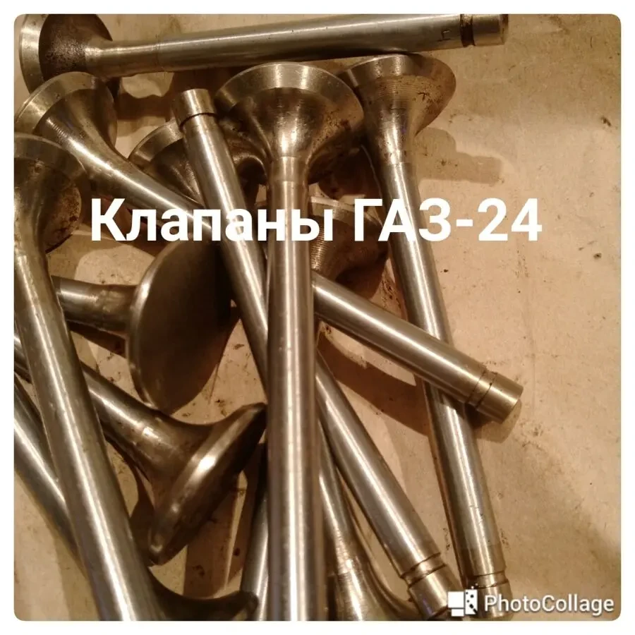 Рулевые наконечники УАЗ усиленные кованный палец Ульяновск 7