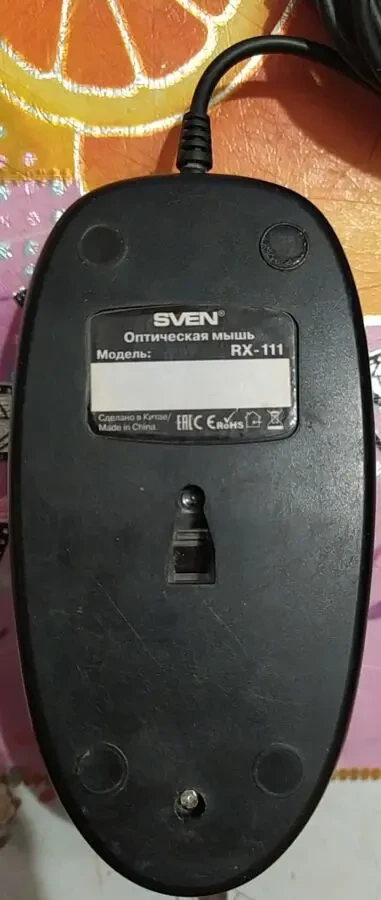 Мышка Sven RX-111 2