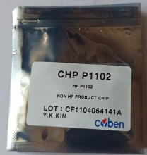 Чіп на HP P1102 - 35a, 36, 85a, 712, 725