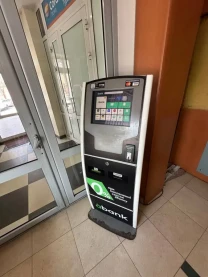 Інвестиція з готовим доходом/мережа з 101 платіжного терміналу