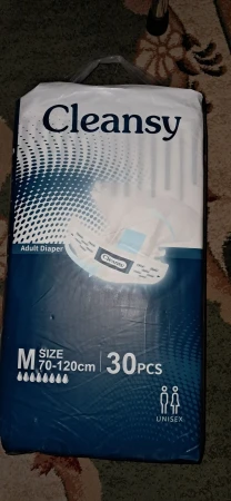 Памперси для дорослих