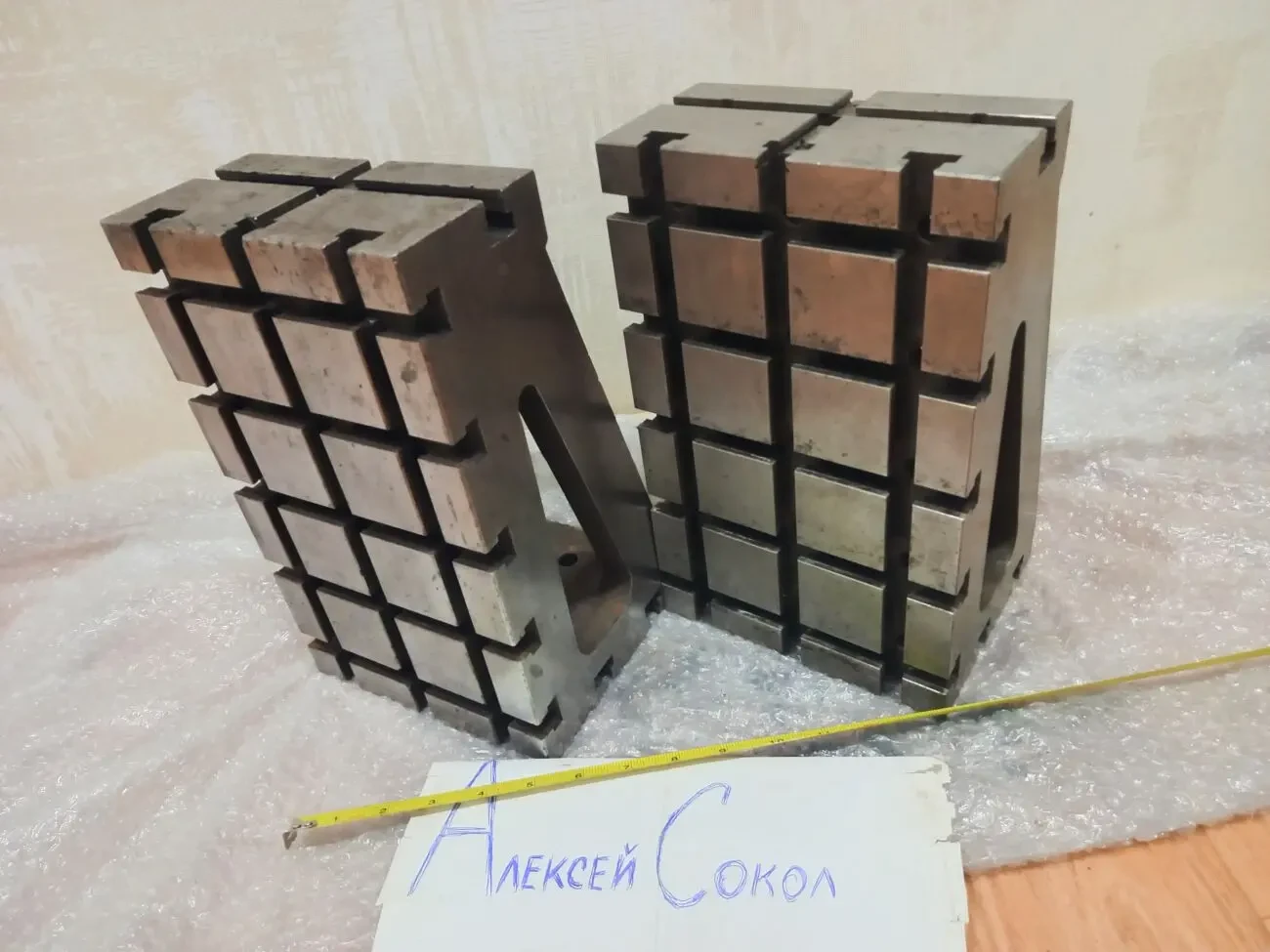 Усп12 кутики розмір 300х180х150 мм  2 шт 3