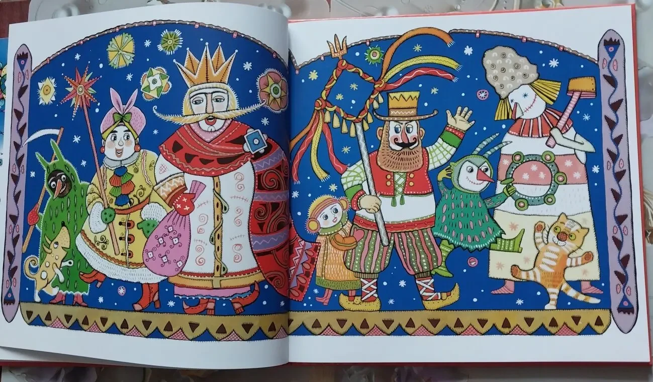 Книги дитячі українською мовою Кіплінг Близнюк Степаненко Казки Міфи 5