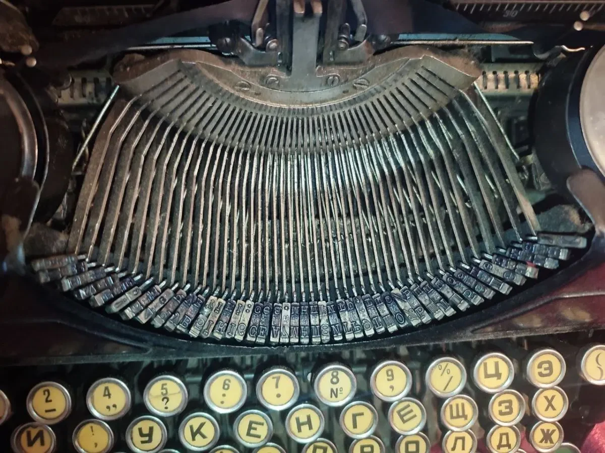 Советская механическая пишущая машинка 2