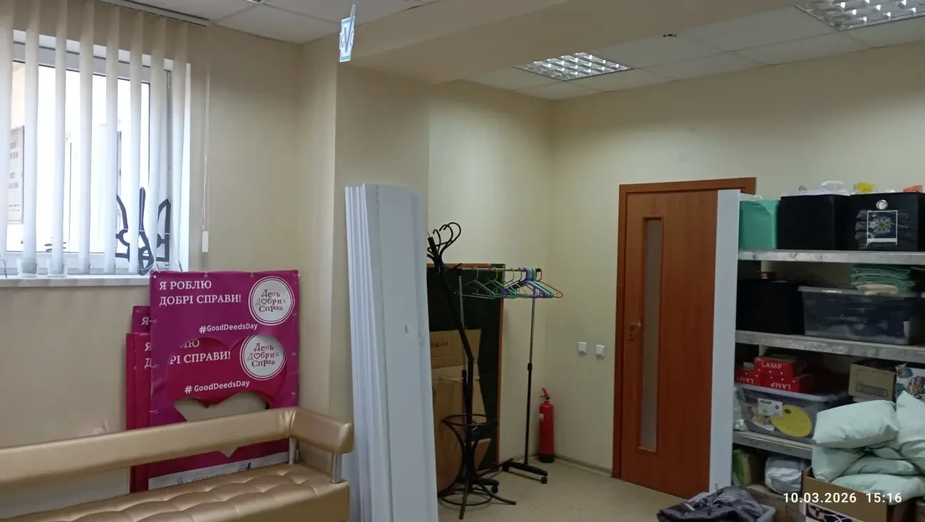 здається приміщення під офіс 5