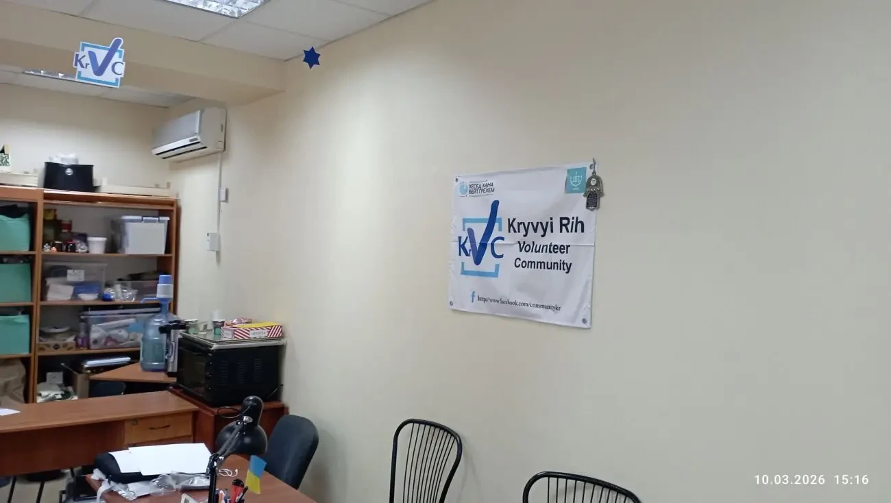 здається приміщення під офіс 4