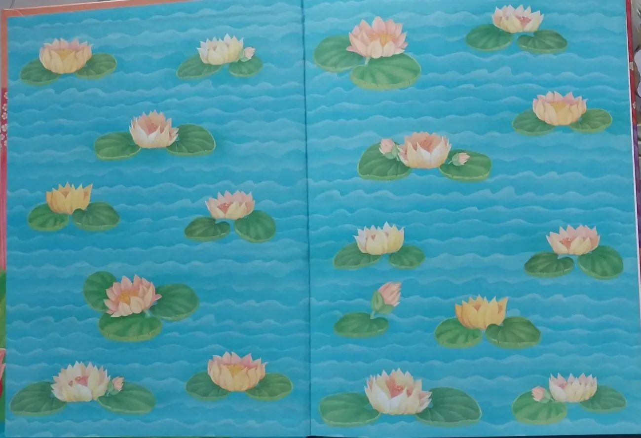 Книга дитяча Віталій Близнюк Царівна-Жаба Казка у віршах 3