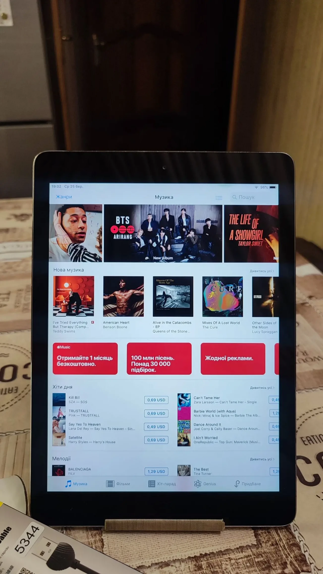 Продам планшет Apple iPad Air Wi-Fi 1/16GB. 6