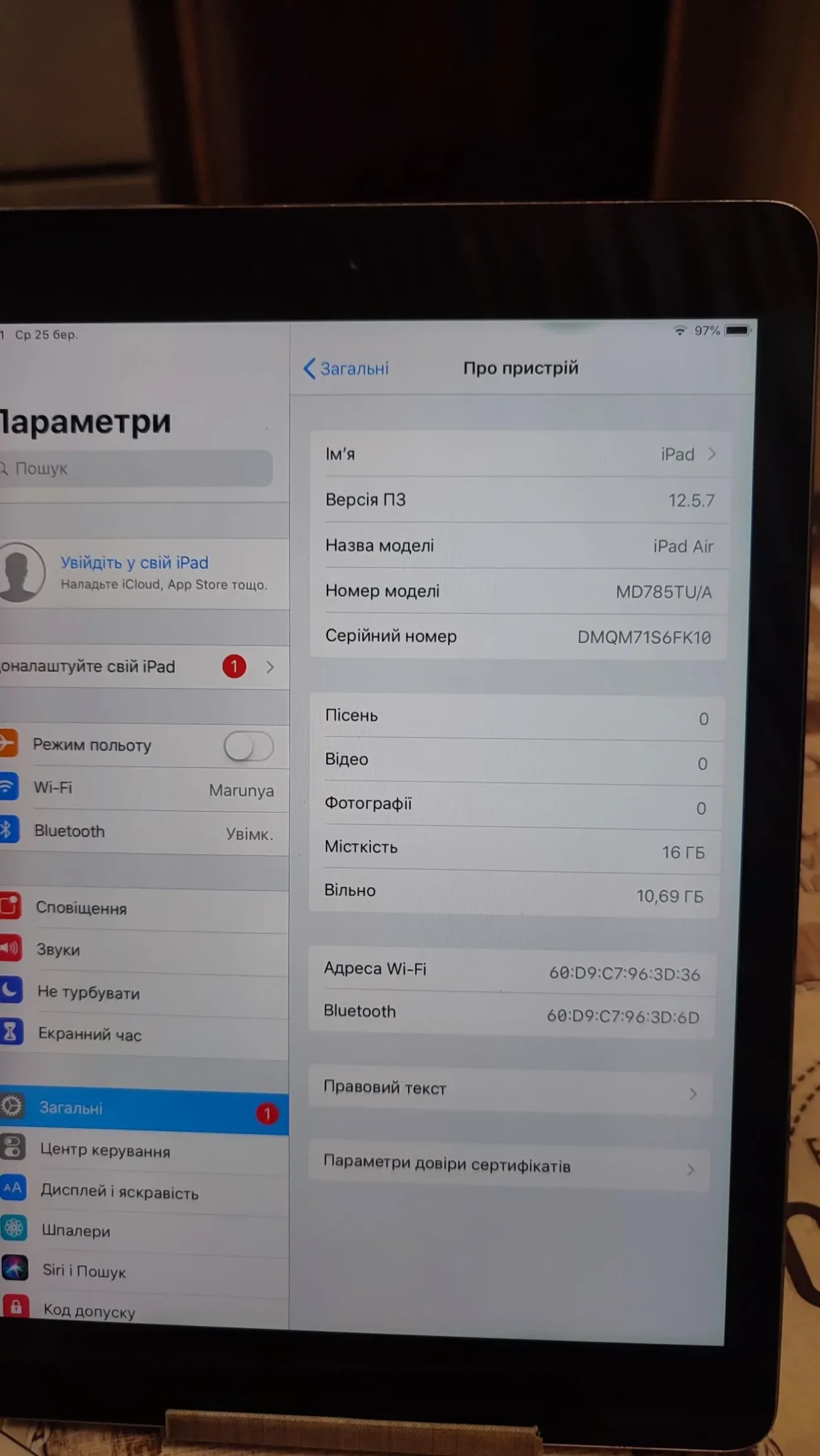 Продам планшет Apple iPad Air Wi-Fi 1/16GB. 8